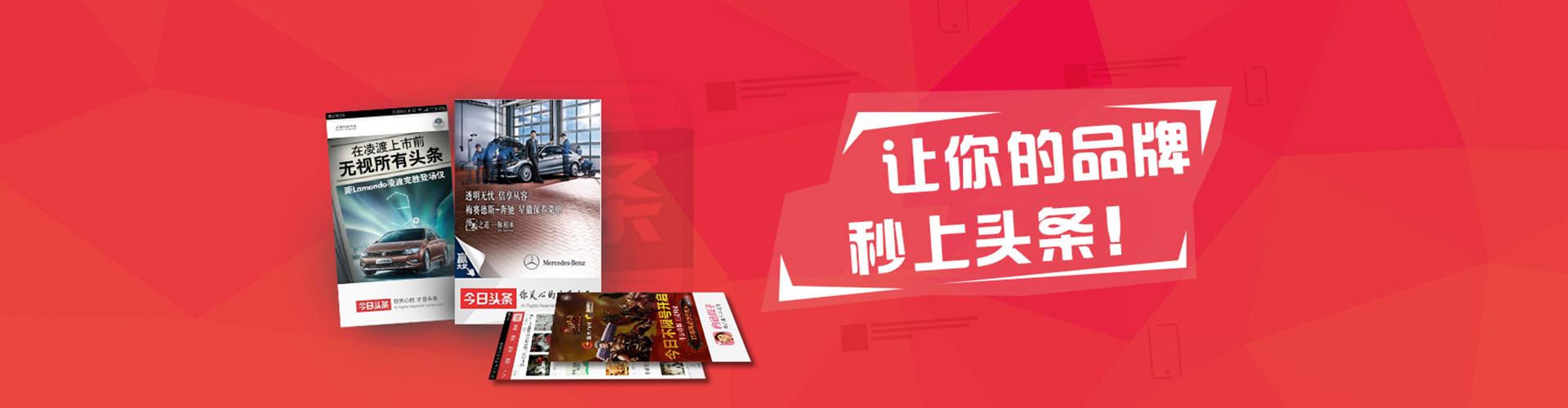 武昌信息流大师