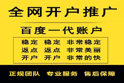 快手信息流广告的投放技巧与经典案例