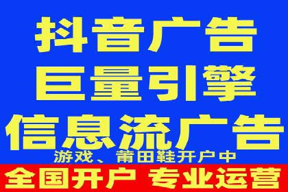 某某sem广告公司专案：如何通过SEM优化提高网站流量